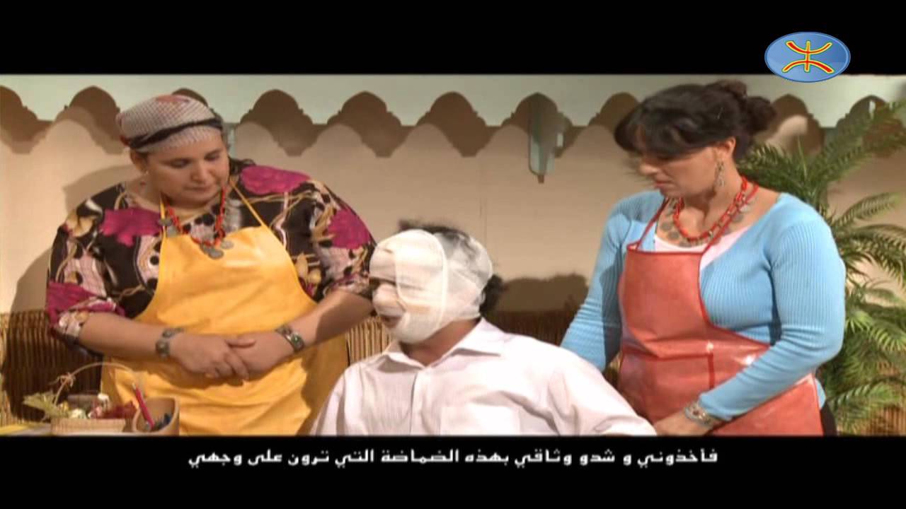 Tiwissi Episode 4 السلسلة الفكاهية تيويسي الحلقة