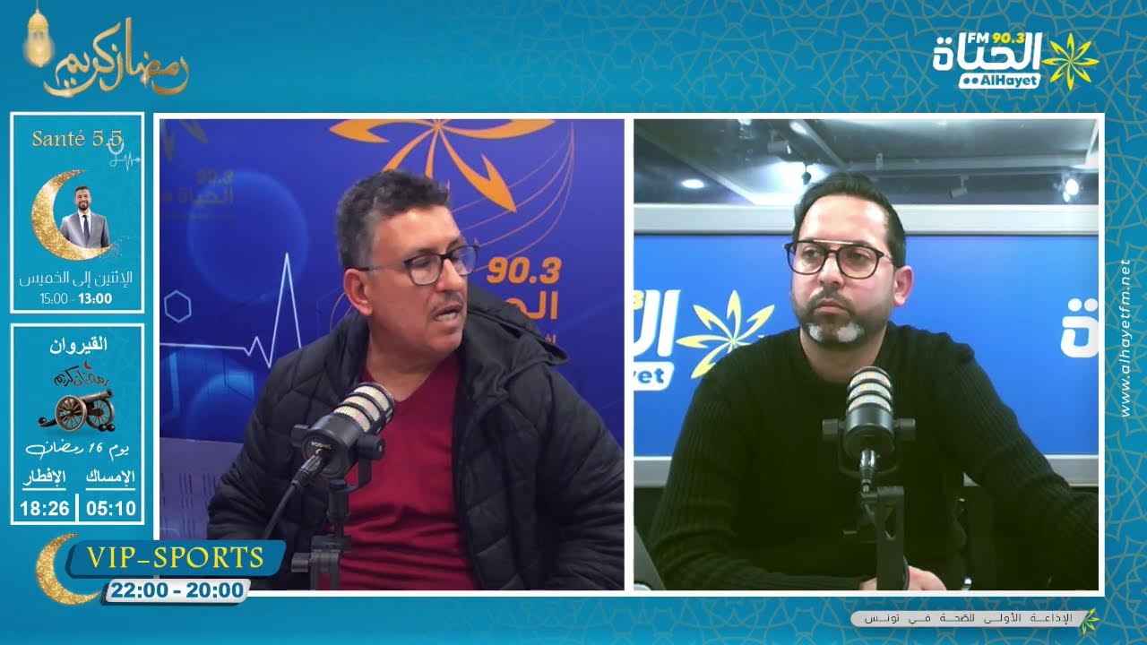 شبيبة العمران يعقد وضعية مستقبل قابس و مستقبل سليمان يعود لسكة الانتصارات