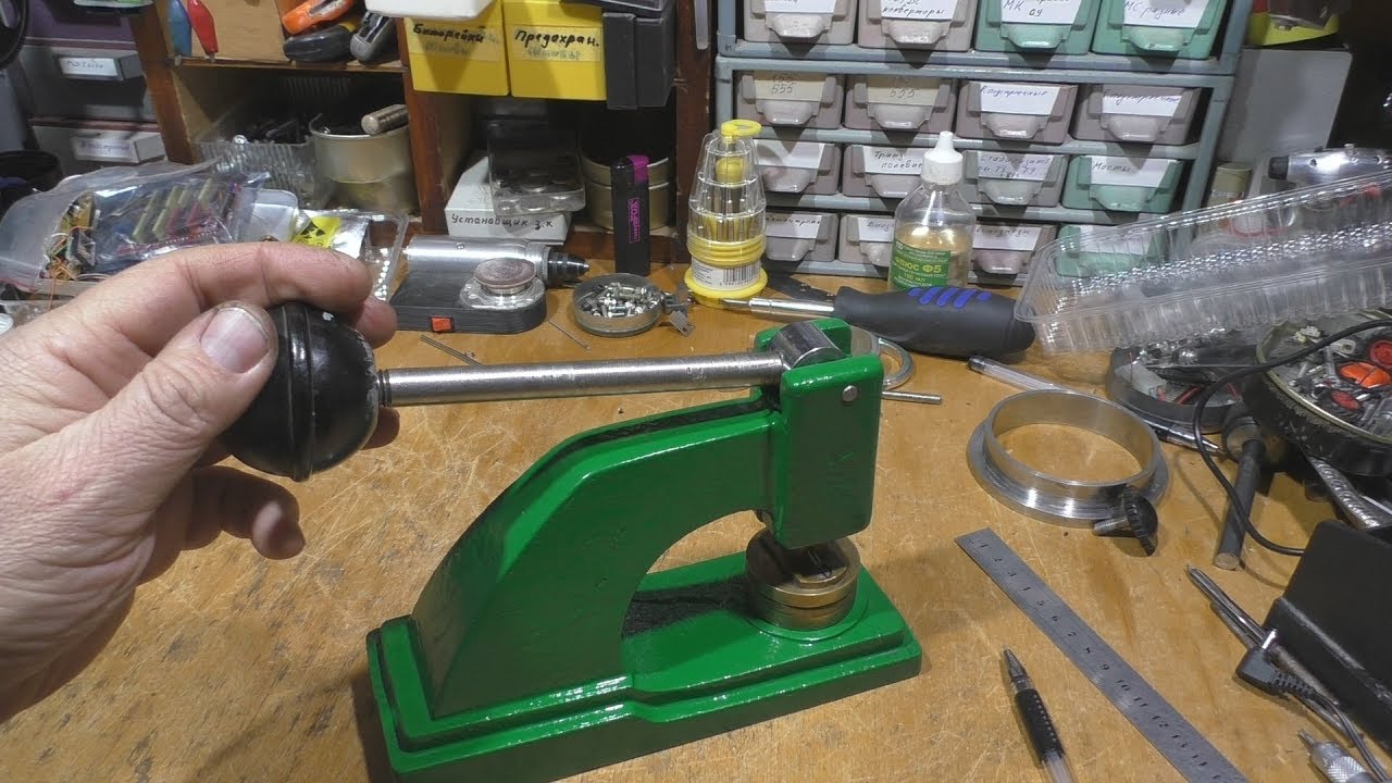 Настольный пресс и другие находки. (Desktop press and other finds.)