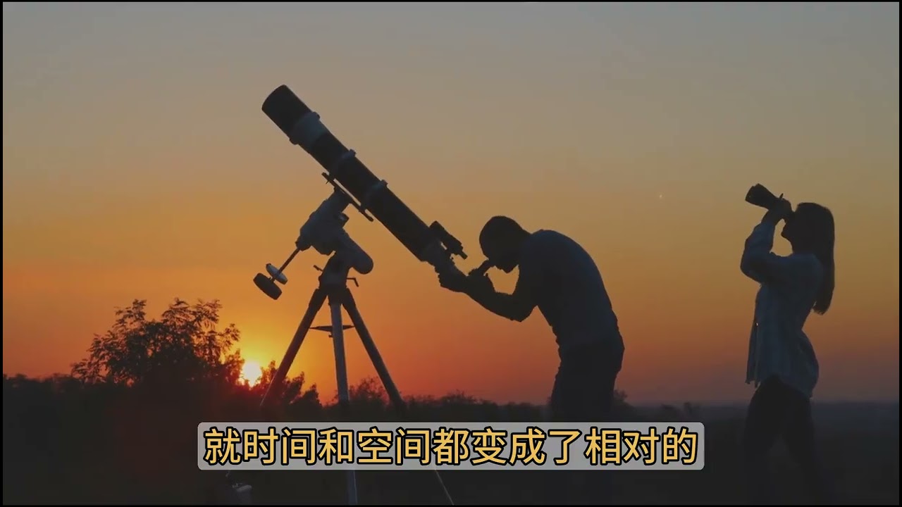 四维空间，真的存在于宇宙中吗？#四维空间之谜，#宇宙高维存在，#科学探索四维，#高维空间科普，#四维是否真实存在，#宇宙维度奥秘，#四维空间猜想，#科学解读四维，#高维宇宙探索，#四维空间真相，#宇宙