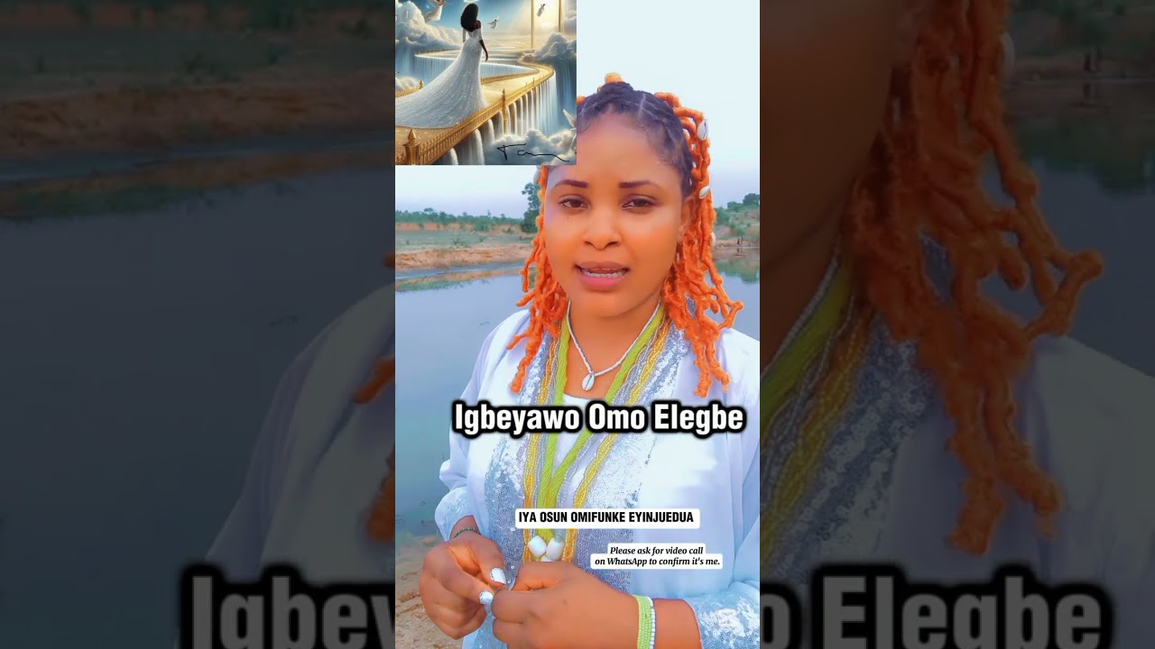 Igbeyawo Omo Elegbe