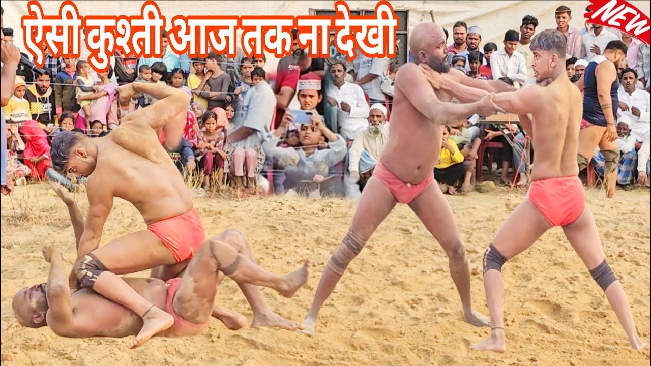 जावेद गनी के भाई को कटअप्पा बच्चा बोल रहा था! Rizwan gani vs katappa ki new kushti dangal 