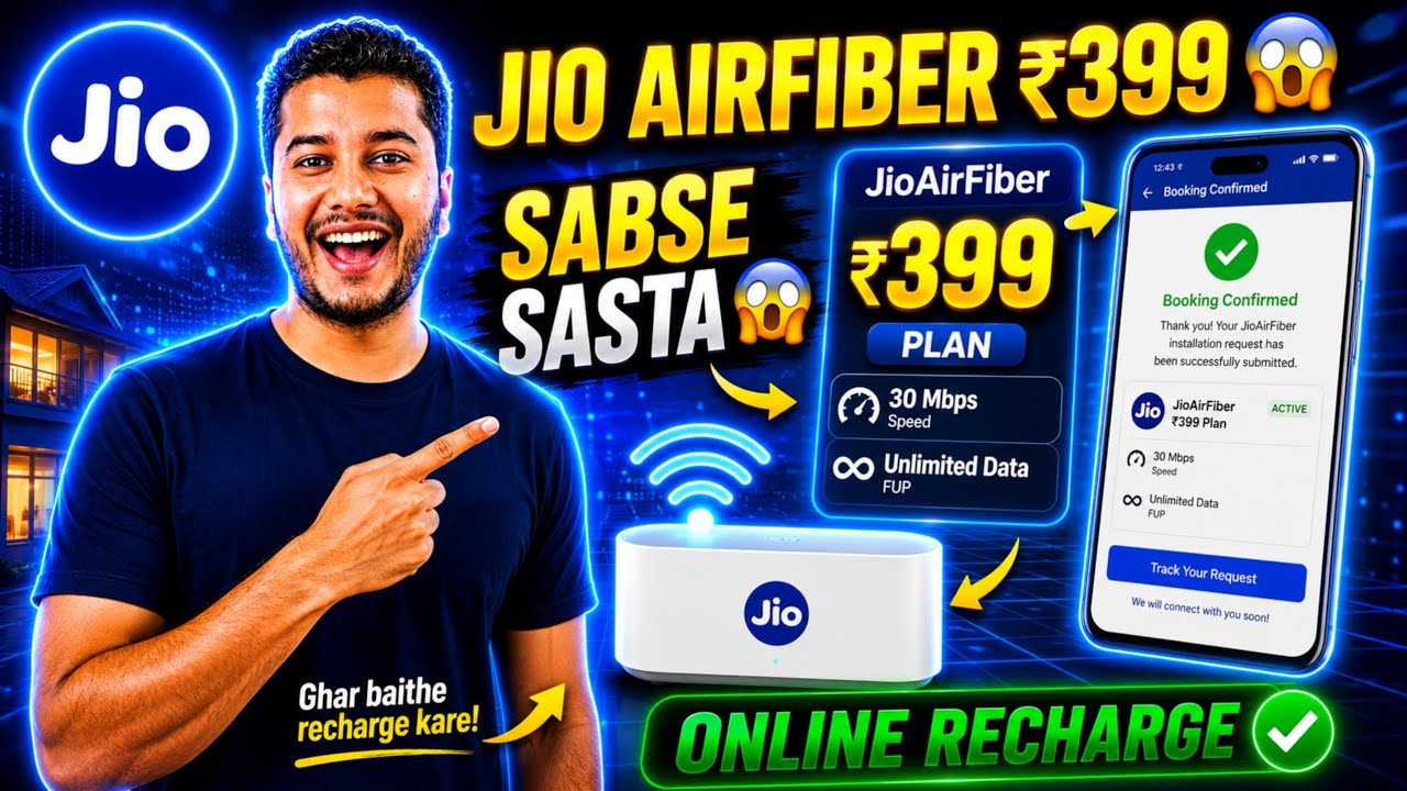 Jio AirFiber ₹399 Plan Details 🔥 | Jio AirFiber Recharge Kaise Kare | Full Guide 2026