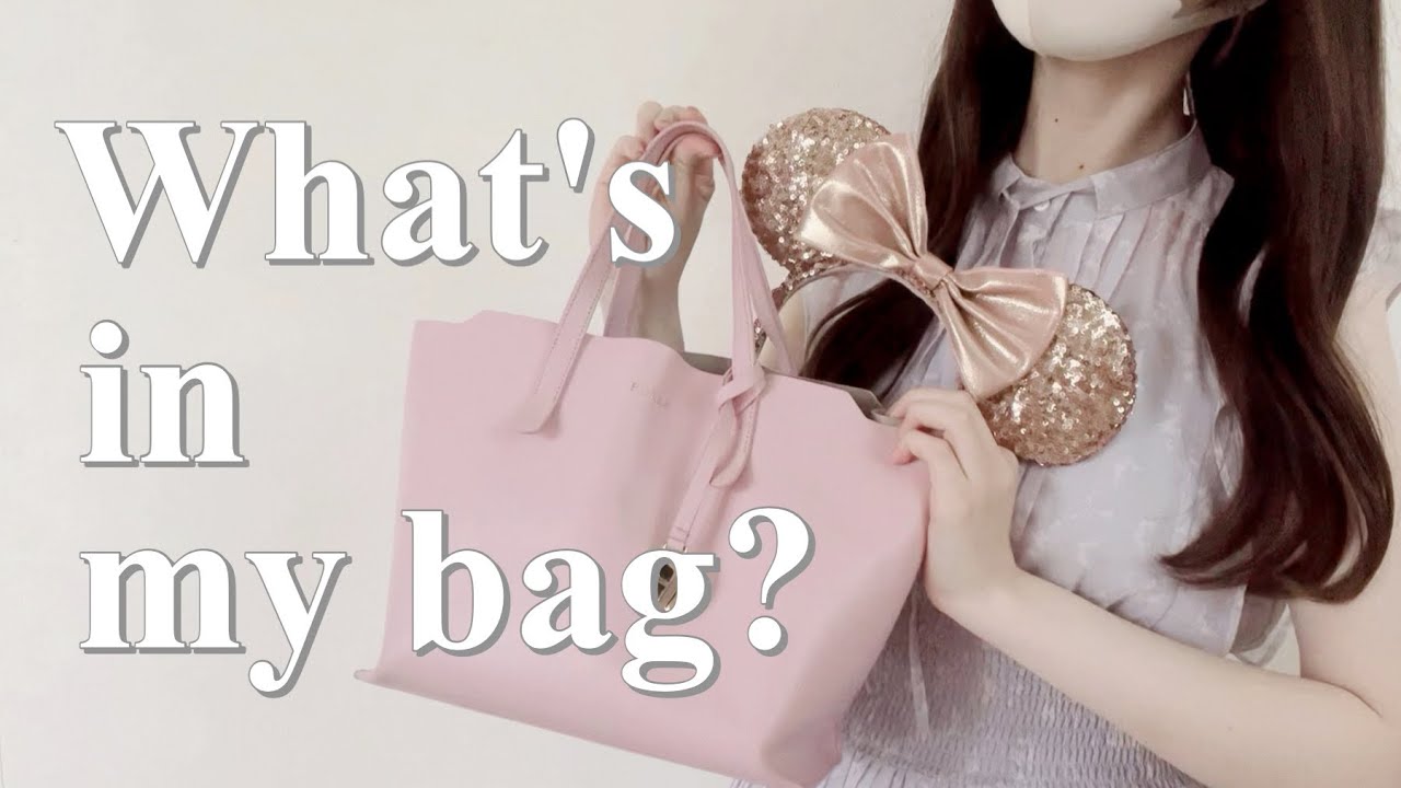 【what's in my bag?】ディズニーへ行く日のバッグの中身紹介🐈｜FURLA