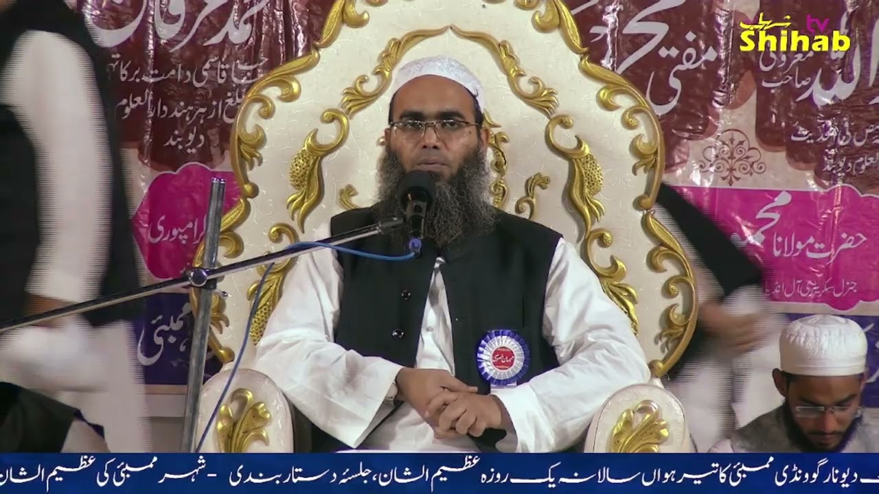 Qirat Qari Zahid Qasmi  || Talimu Quran Kenamarket || Dastarr Bandi 2026