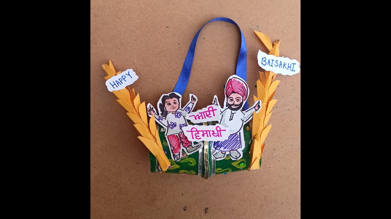 Dhol making ( Baisakhi )  #drawing #sketch #sketch #coloredsketch #coloredsketch #baisakhidrawing 