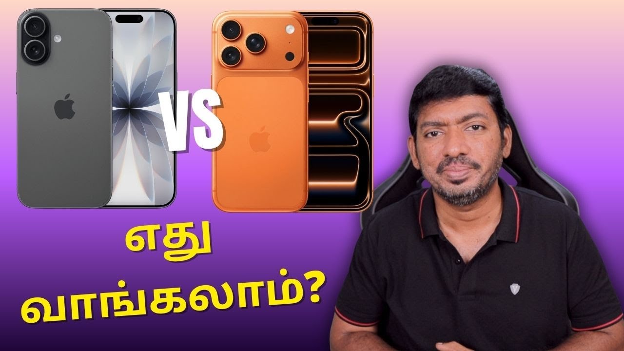 iPhone 17 vs 17 Pro 🔥 Features Comparison | Best Buy?