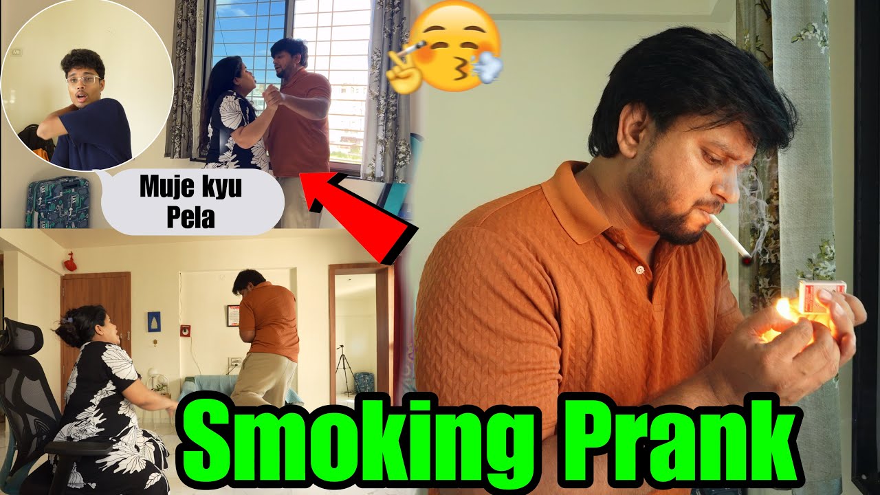 SMOKING PRANK ON AFREEN😁 || ये Afreen ने क्या किया 😮|| Prank Gone Wrong || SHADUL VLOG