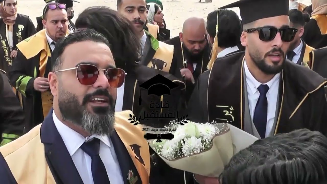 التحضيرات لحفل تخرج دفعة  (قادة المستقبل) جامعة بنغازي الأهلية