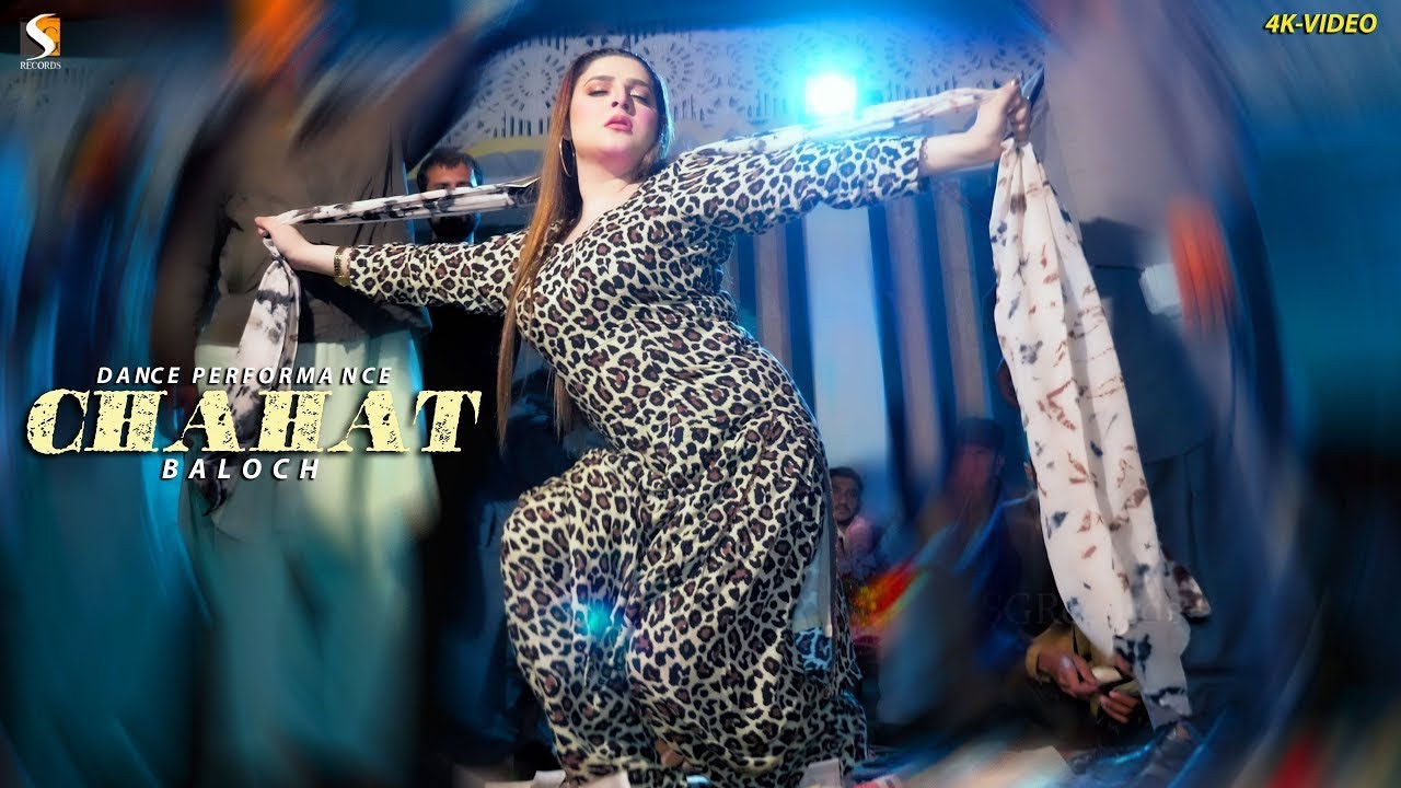 Zikar Jab Chir Gaya Un Ki Angrai Ka, Chahat Baloch New Dance Performance, SGRecords 2022