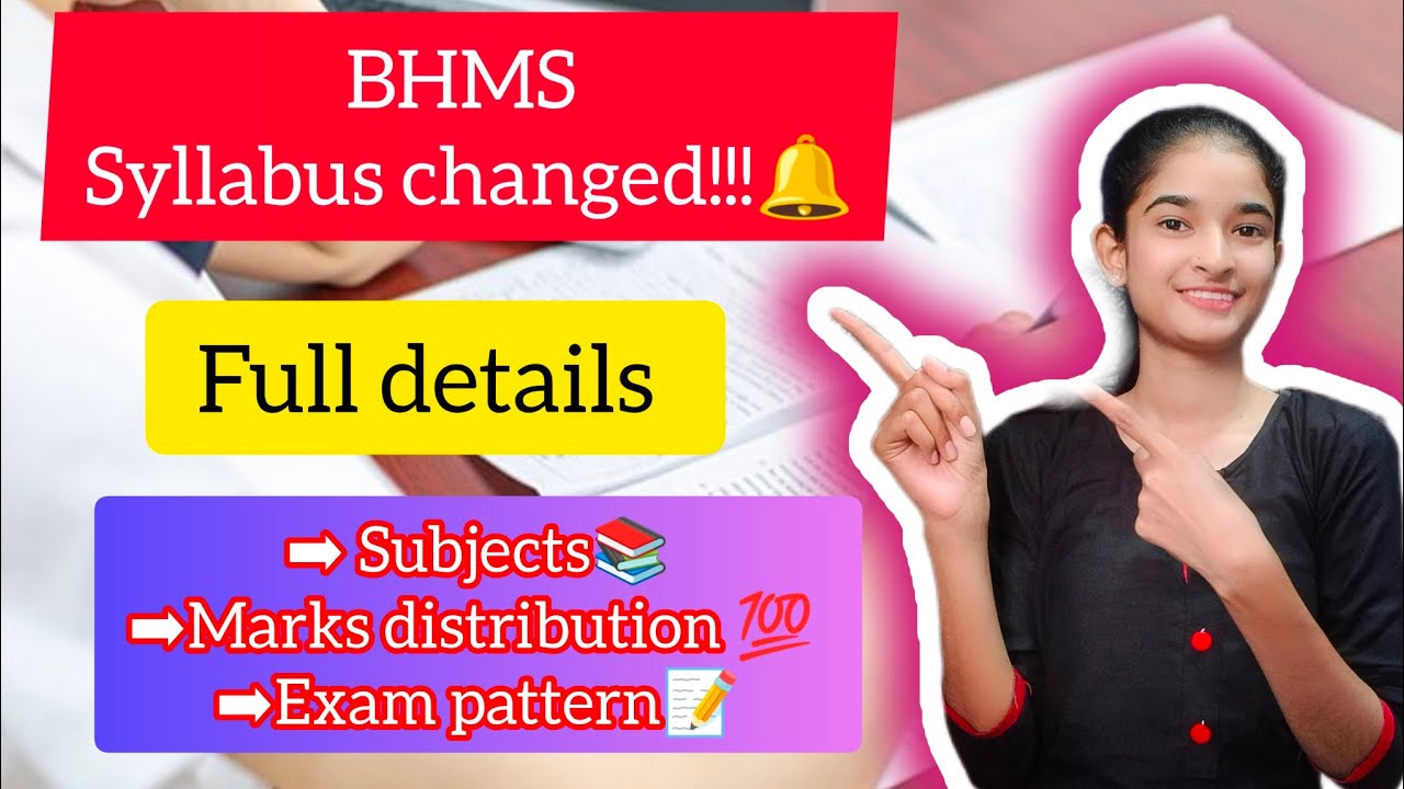BHMS changed syllabus📚|| CBDC exam pattern|| Full details 