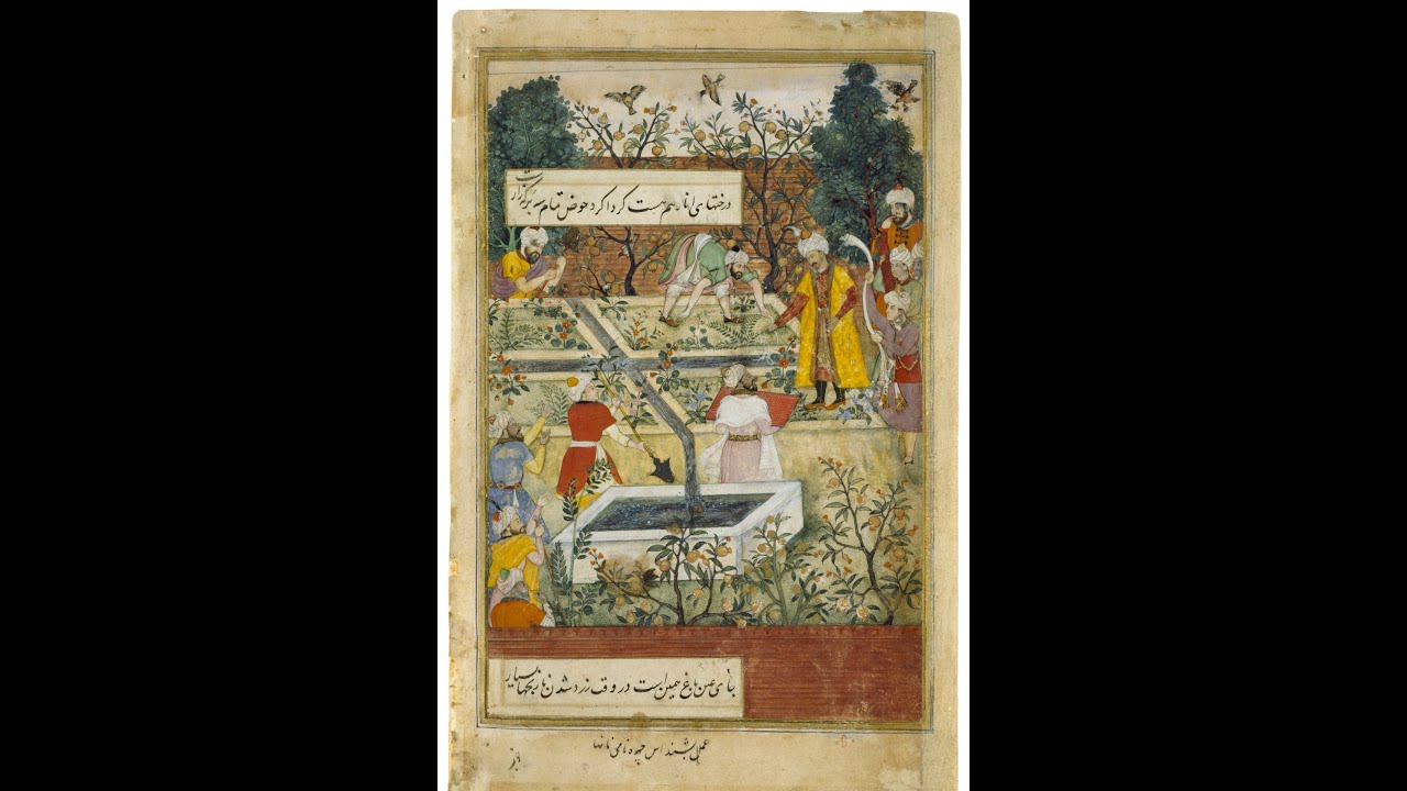 Mughal Gardens: Myths and Realities | Lecture by Dr. Laura Parodi