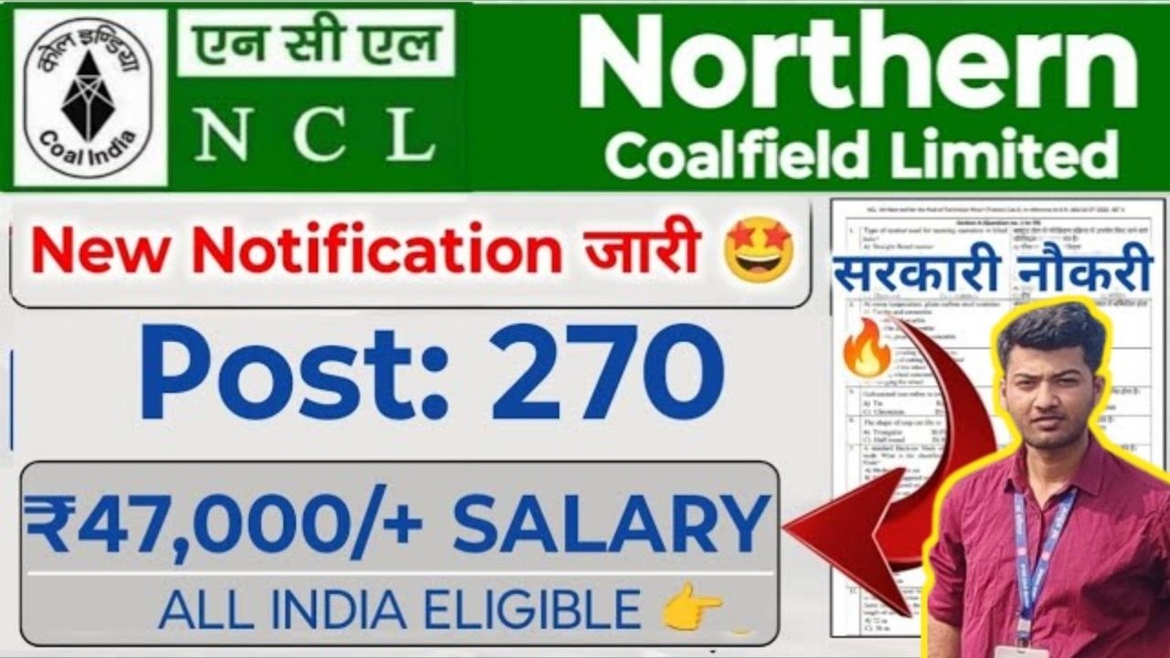 NCL Recruitment 2026 | NCL New Vacancy 2026 | Coal India Recruitment 2026 | Eligibility, Syllabus