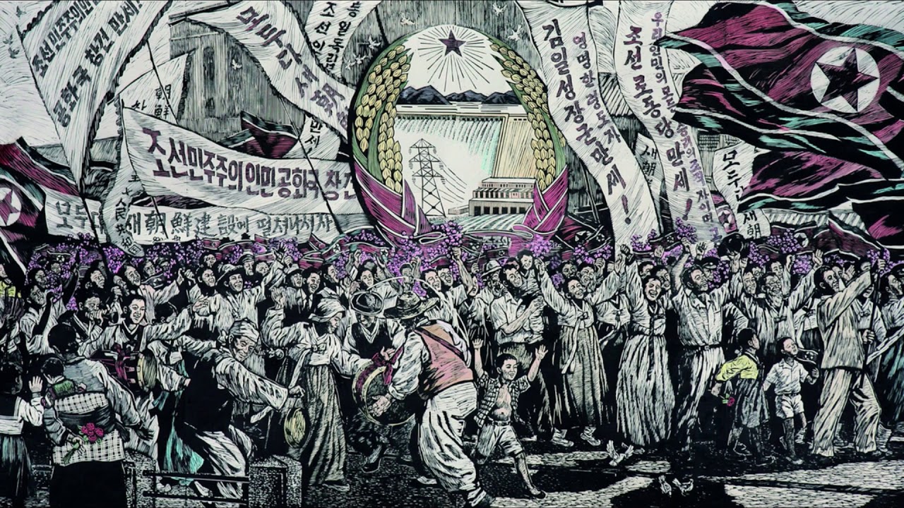 DPRK Song: The People's Power