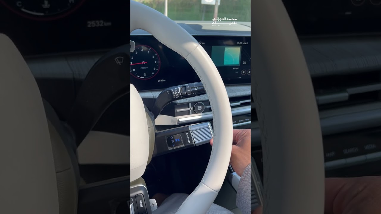 سيارة هيونداي سنتافي 2025