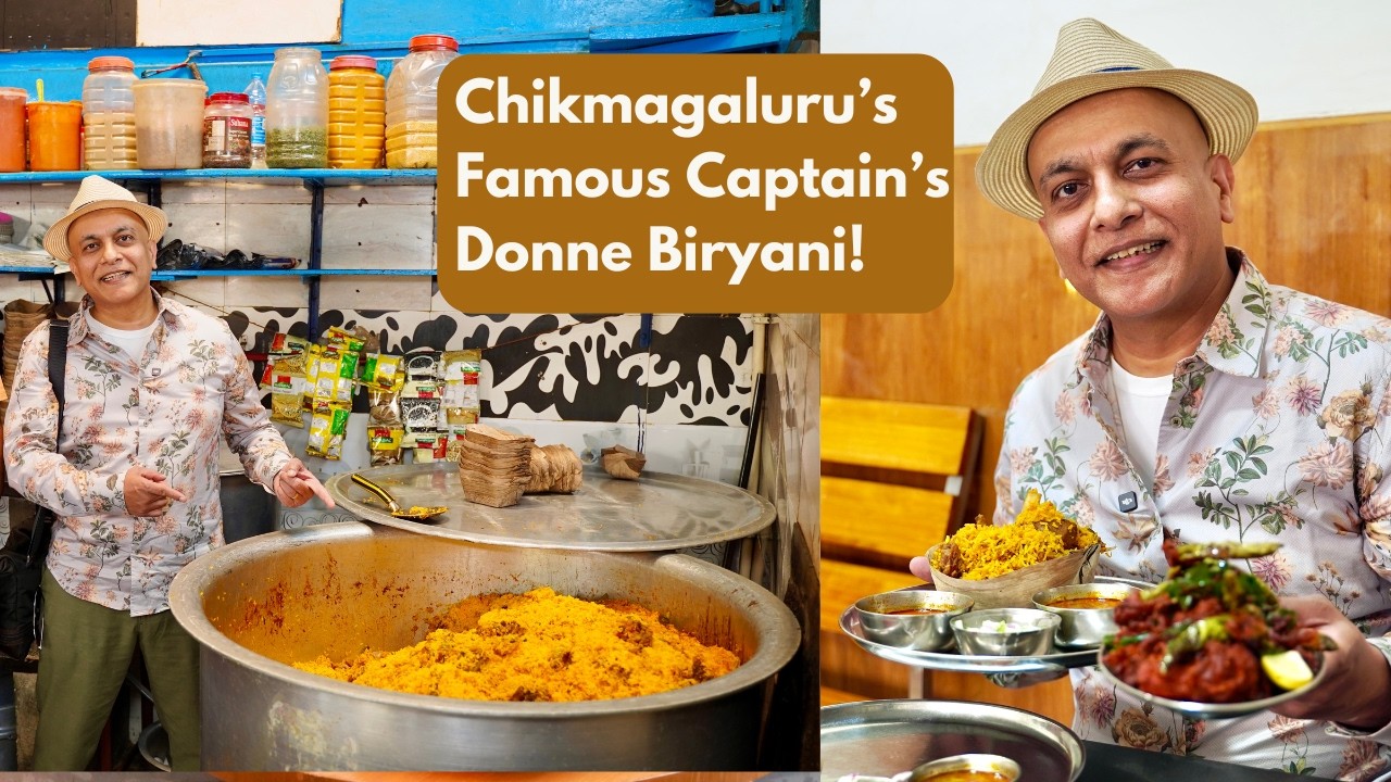 They Cook 5 Tonnes Of This Biryani Every Month! Chikmagaluru’s Famous CAPTAIN’S DONNE BIRYANI!