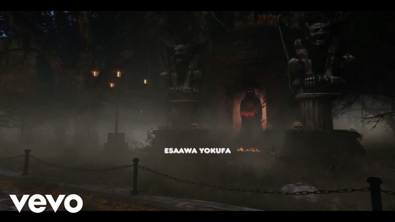 Jjumba Lubowa Aligaweesa - Esaawa Yokufa (Lyrics Video)