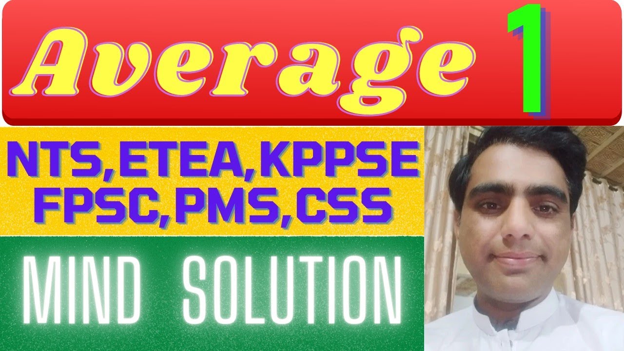 how to find Average Very Basic Questions | Average basic formula urdu/hindi