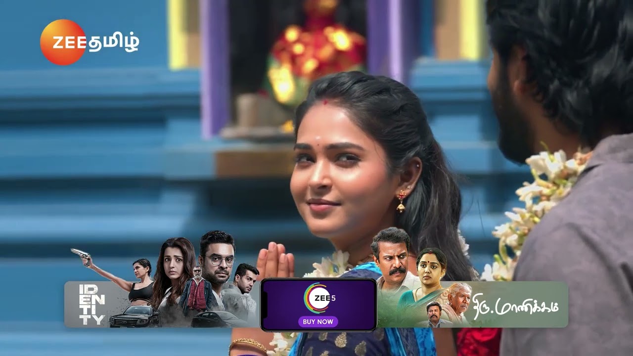 Sandhya Raagam | ஐயோ ஒரே Butterfly-ஆ இருக்கே😍🦋 | Ep - 450 | Webisode | Feb 10 2025 | Zee Tamil