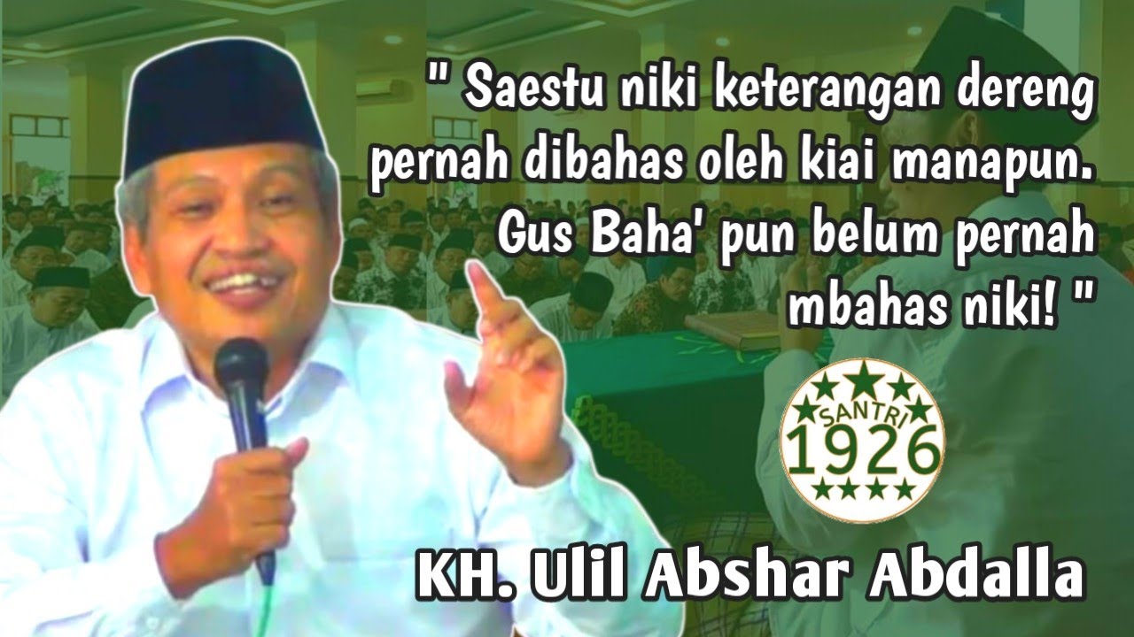 Mukjizat Al-Qur'an yang Belum Pernah Dibahas Gus Baha' | KH. Ulil Abshar Abdalla
