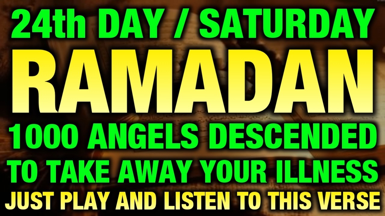 If You Listens This Dua ln The Month Of Ramadhan, You Get All Your Wishes-!(Insha Allah)