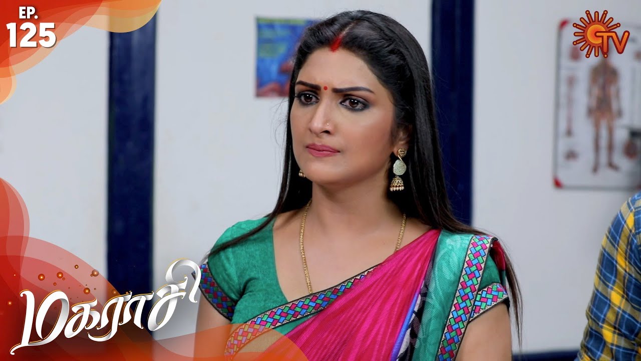Magarasi - Episode 125 | 19th March 2020 | Sun TV Serial | Tamil Serial