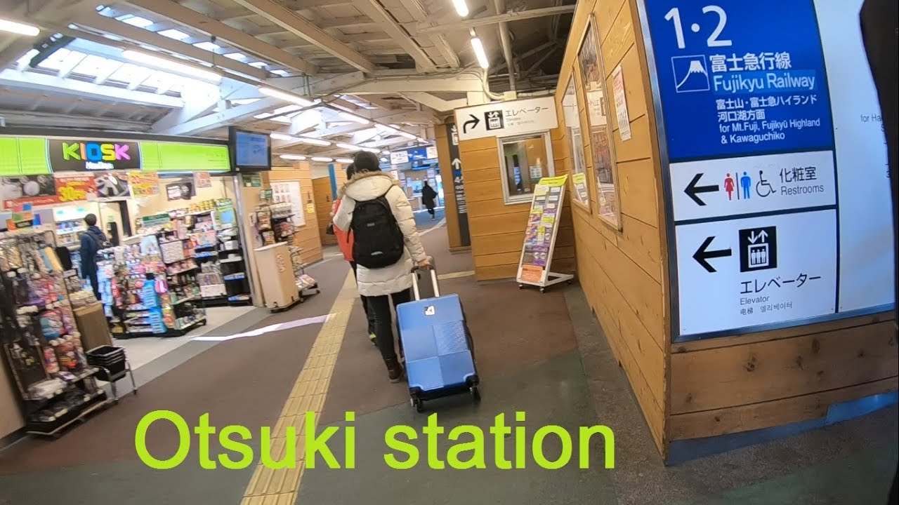 Otsuki station:How to transfer from Limited Express train(Chuo Line)to Fujikyu Railway
