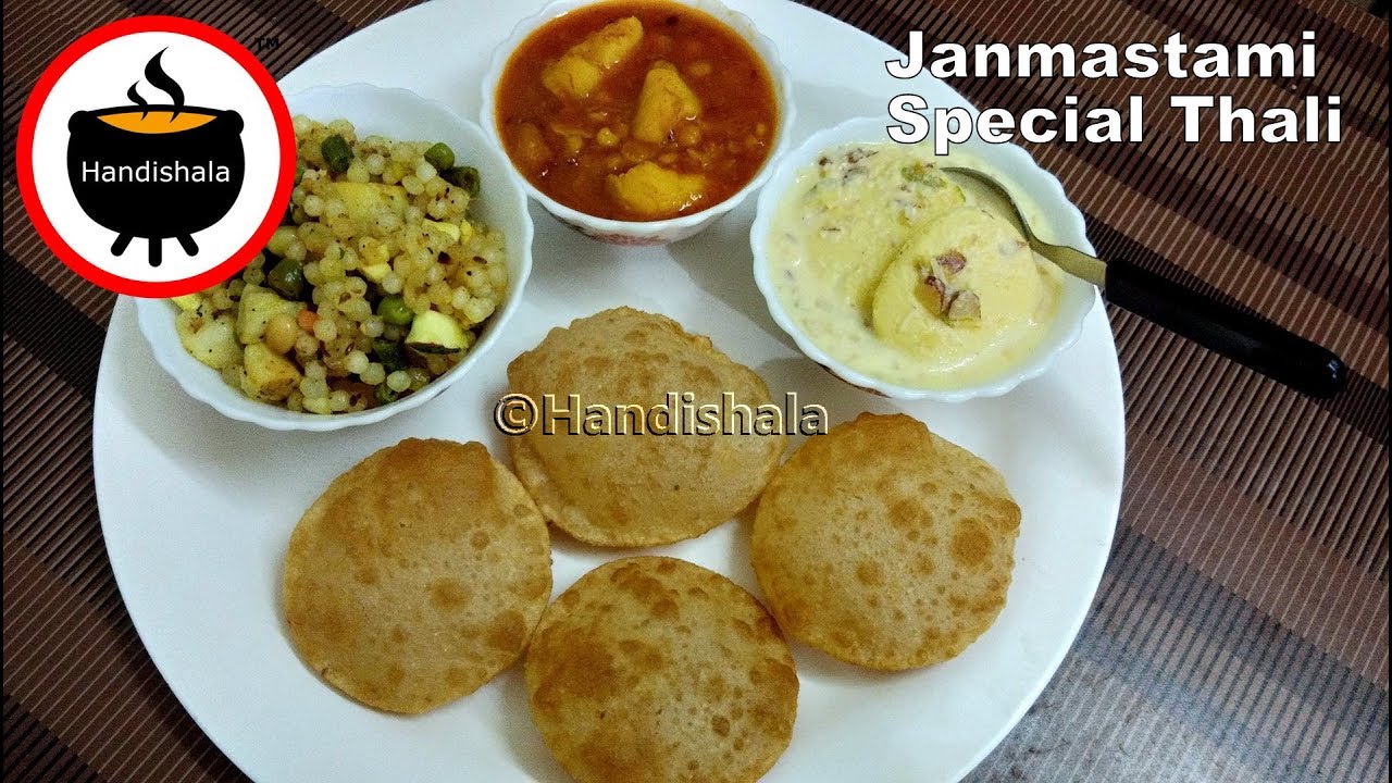 କଣ ରୋଷେଇ କରିବି ? Episode-11 | ଓଡ଼ିଆ ଉପବାସ ଥାଳି  | Janmastami Festival Thali  | Handishala
