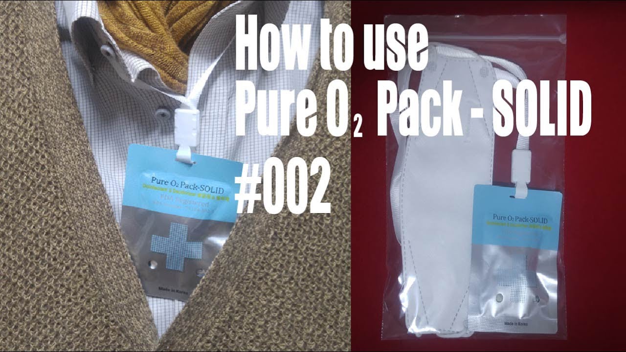 Pure O2 Promotional Video