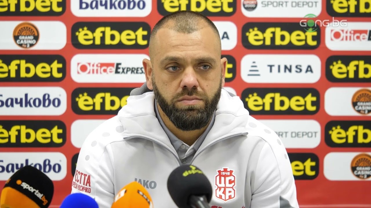 Александров: Доверието го печелят резултатите