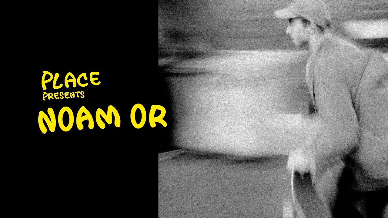 Place Presents: Noam Or in ASSIST