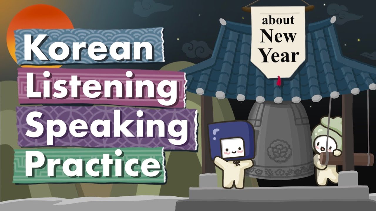 (Eng/Jpn Sub) Korean Listening & Speaking Practice | New Year  새해 🌅🎉 | Korean Conversation
