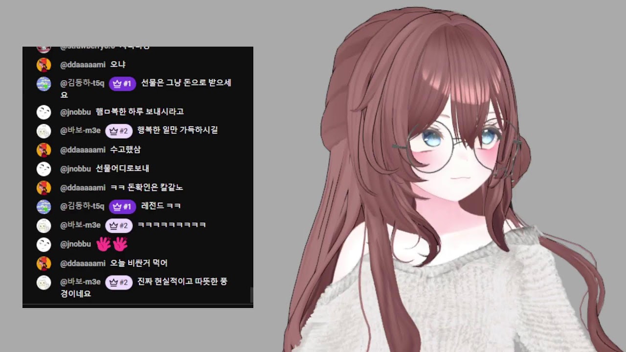 안녕하세요 생일이에요! [#vtuber  ]