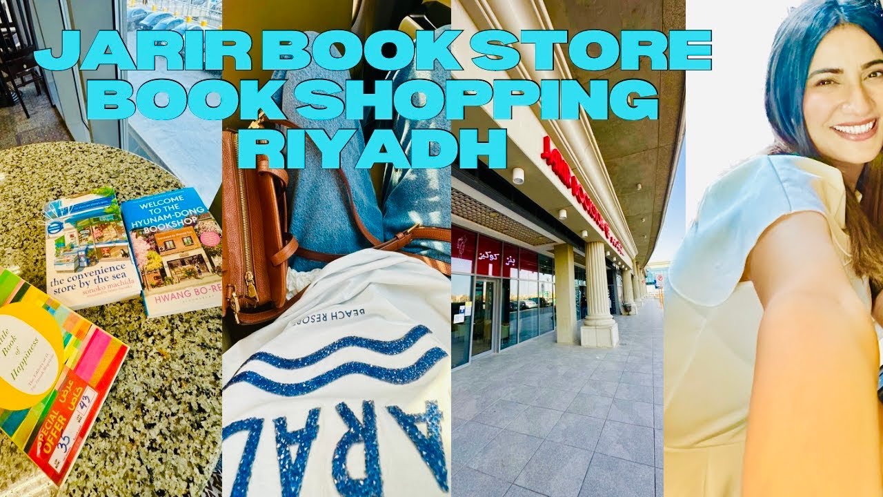 Jarir Book Store Review | Books shopping | Review of Jarir Book Store Thoumama Road | Riyadh