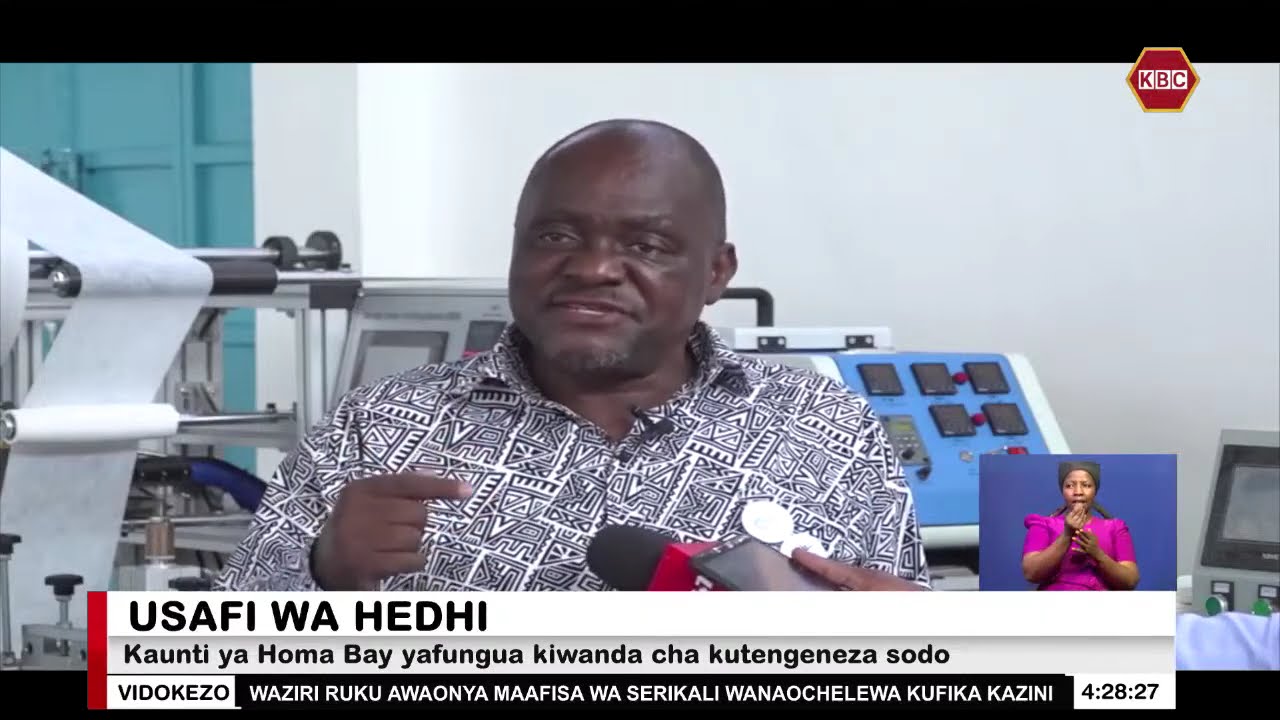 Kaunti ya Homa Bay yafungua kiwanda cha sodo