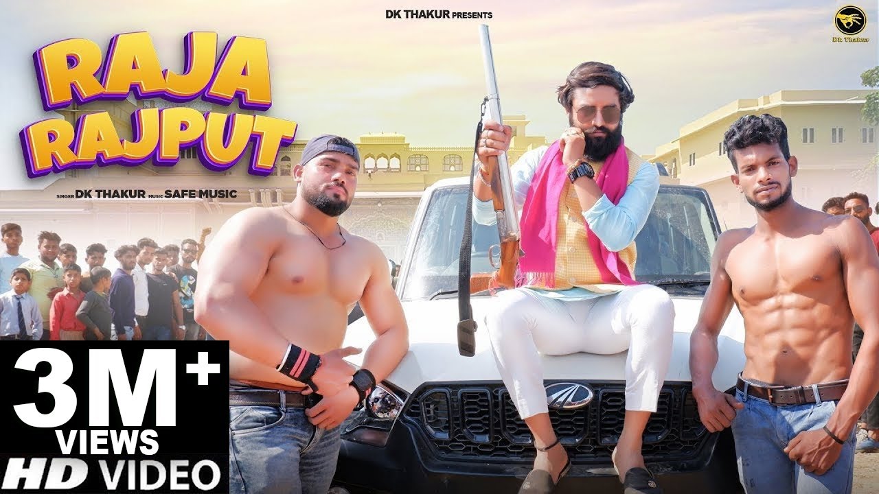 Dk Thakur : Raja Rajput राजा राजपूत ( Official Video ) | New Rajputana Songs 2022 | Rajput Song 2022