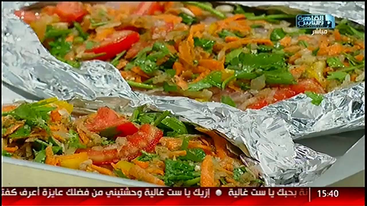 #الست_غالية| السمك الماكريل فى الفرن .. السردين