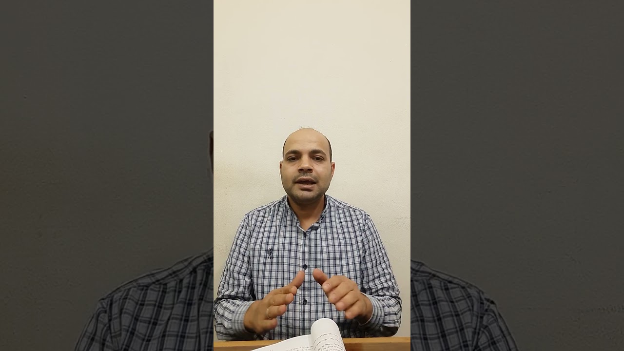 #مكافأة نهاية الخدمة للقطاع الخاص