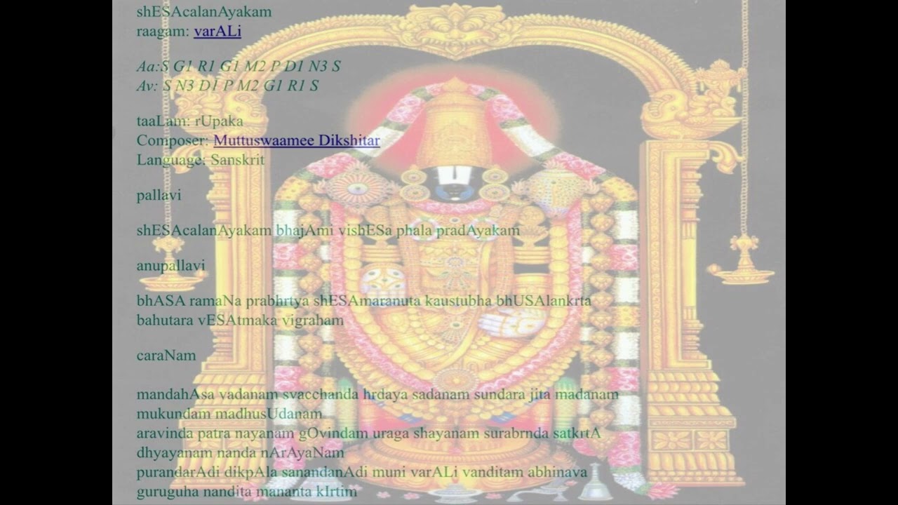 Seshachala Nayakam Varali