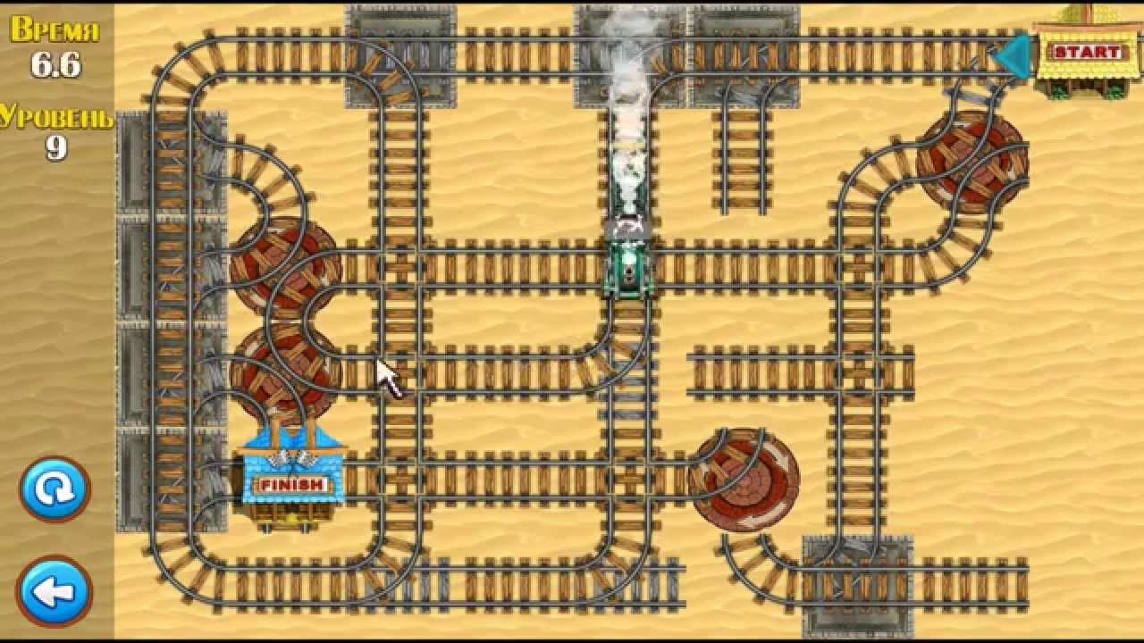 Puzzle Rail Rush Trailer