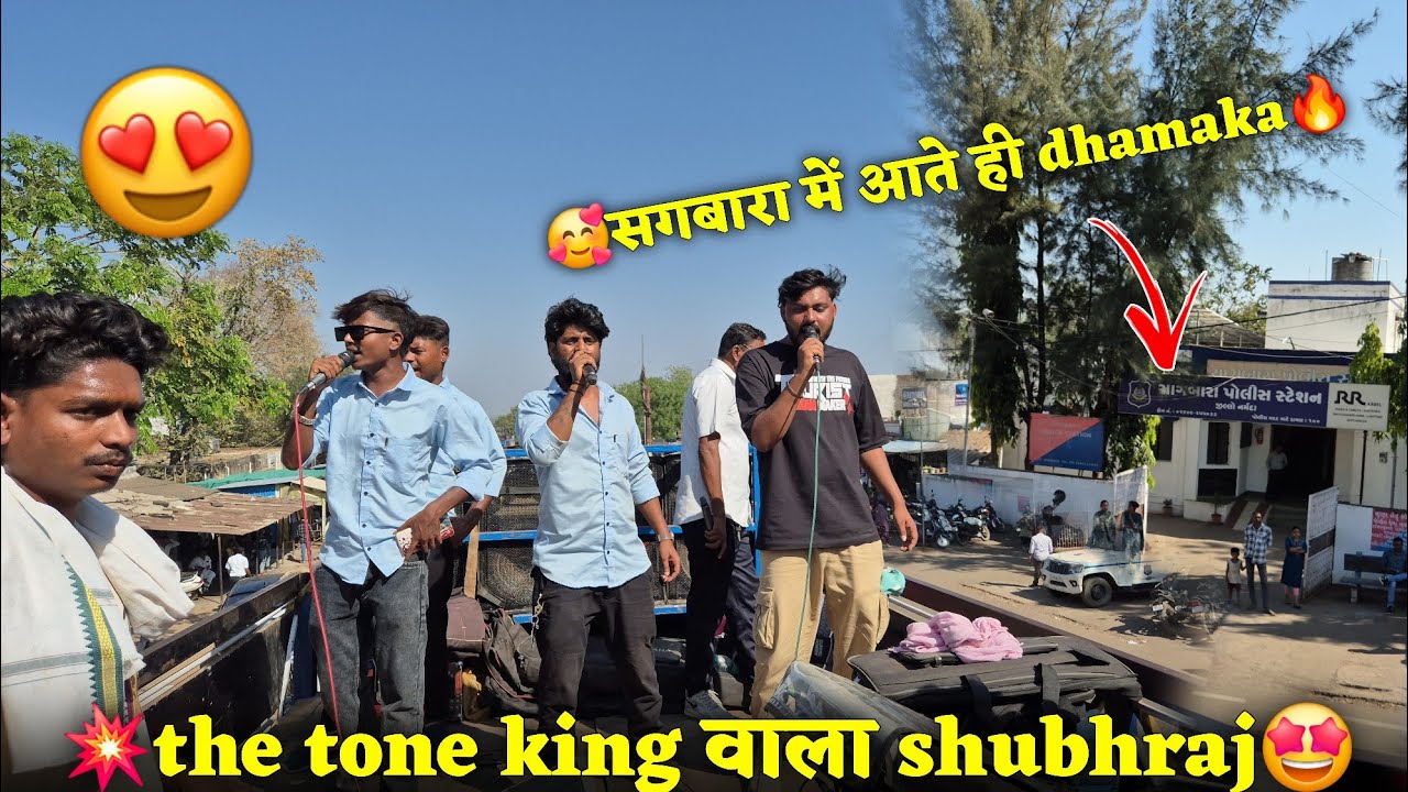 🤩Dhamake दार entry..🔥sb raj group..!! At. Sagbara😍@SHUBHRAJGROUPOFFICIAL 
