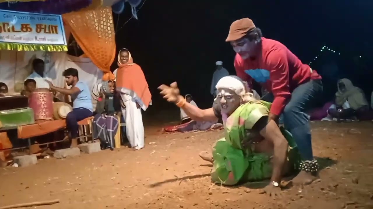 பாட்டியின் சின்ன காமெடி கலைமகள் நாடக சபா ஊத்தங்கரை