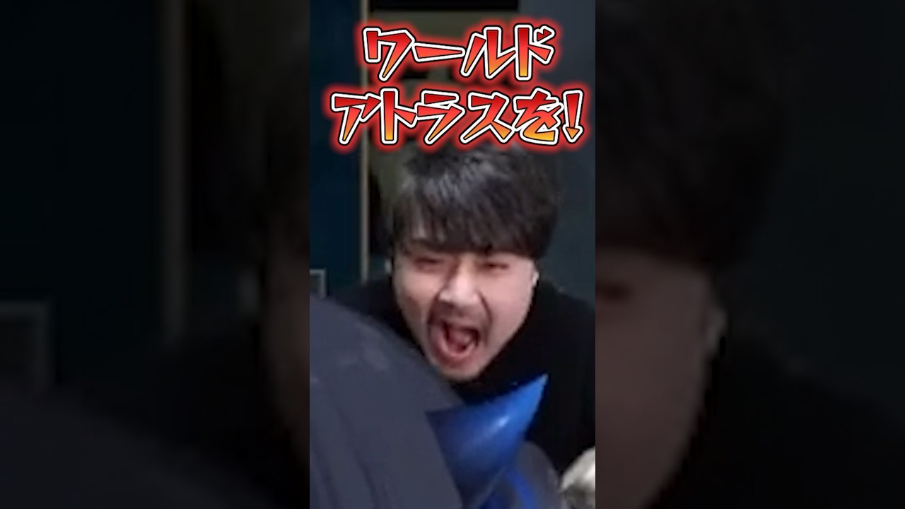 サポートのスタートアイテムを熱弁するk4senに爆笑するThe k4sen参加者たち【ぶいすぽっ！切り抜き】 #k4sen #一ノ瀬うるは #ぶいすぽ