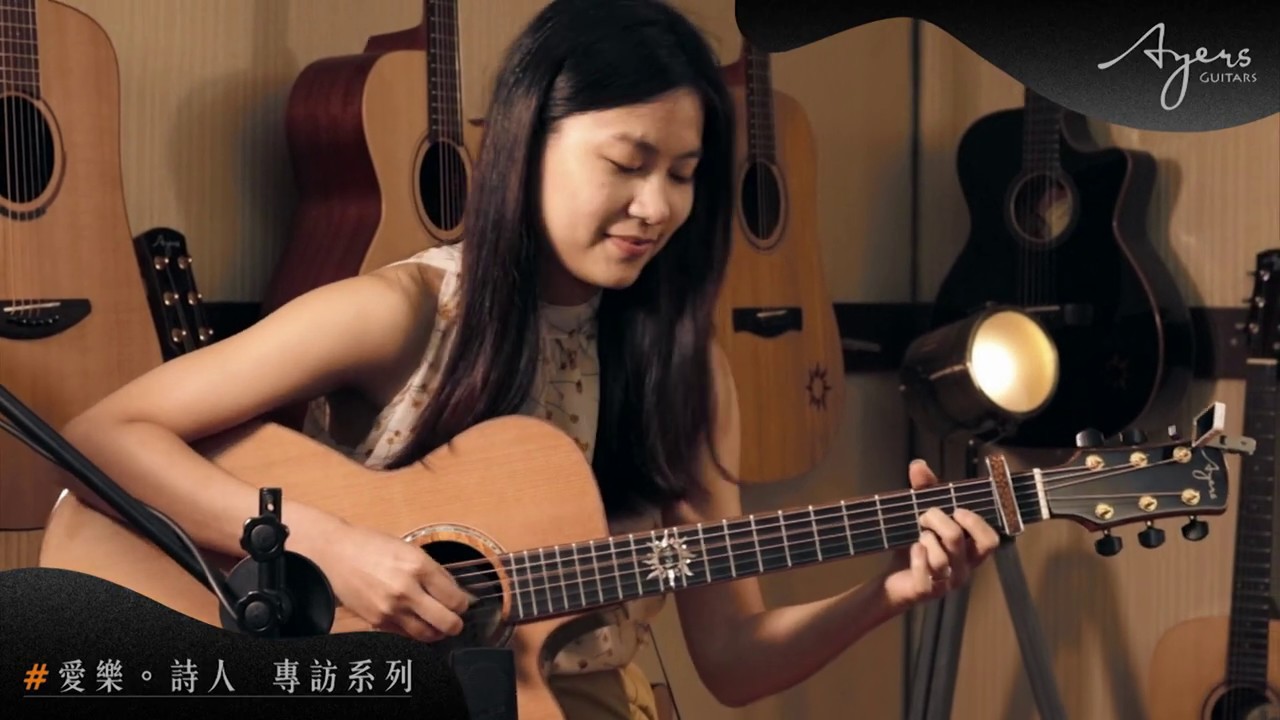 AYERS GUITAR 愛樂。詩人 許綺娟 -Soulmate (ACCR-NW)