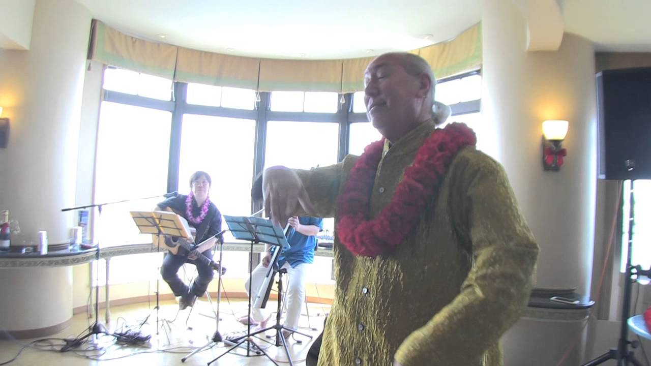 E Ō MAI 'OE E POLIʻAHU