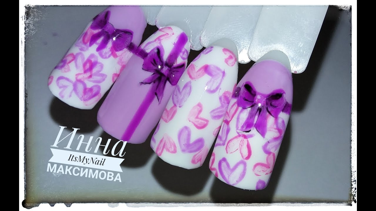 ❤ СЕРДЕЧКИ и БАНТИКИ на ногтях ❤ Дизайн к 14 ФЕВРАЛЯ ❤ гель лак FIORE ❤ Дизайн ногтей гель лаком ❤