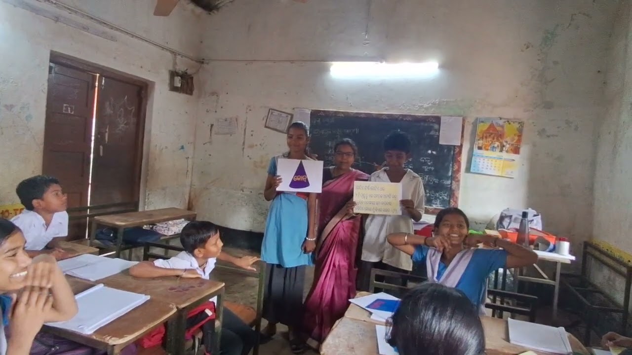 ଆସ  ଆମେ ତ୍ରୈମାତ୍ରିକ ବସ୍ତୁ ବିଷୟରେ ଜାଣିବା