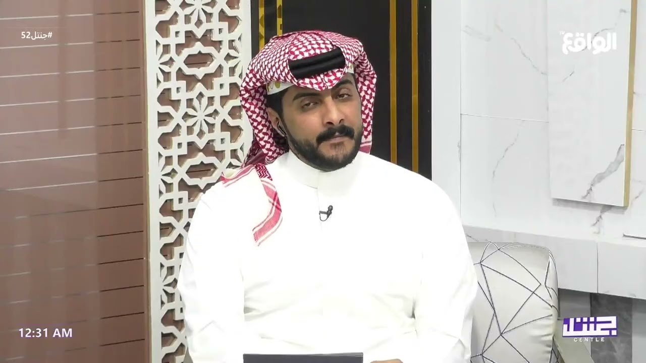 عشت في كنف عمي وولدت في الخرمة | بداح السبيعي #جنتل52