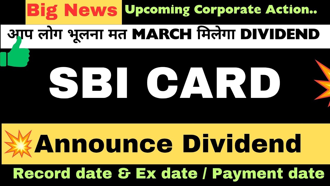 SBI Card Share dividend 2026 💥 | Sbi Card Share latest news | Sbi Card news today | Sbi Card 