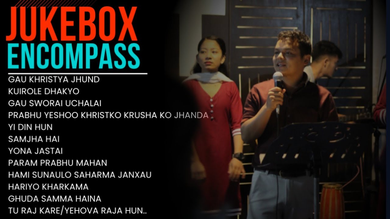 Latest Nepali Christian Song Jukebox Collection आवरण भजन